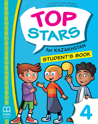 Top Stars for Kazakhstan
 Book Cover